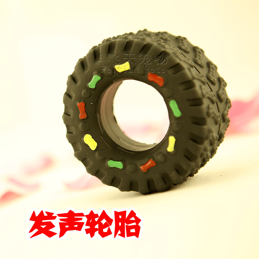 推薦商品◆加厚發聲輪胎8cm 45g發聲玩具/狗咬玩具