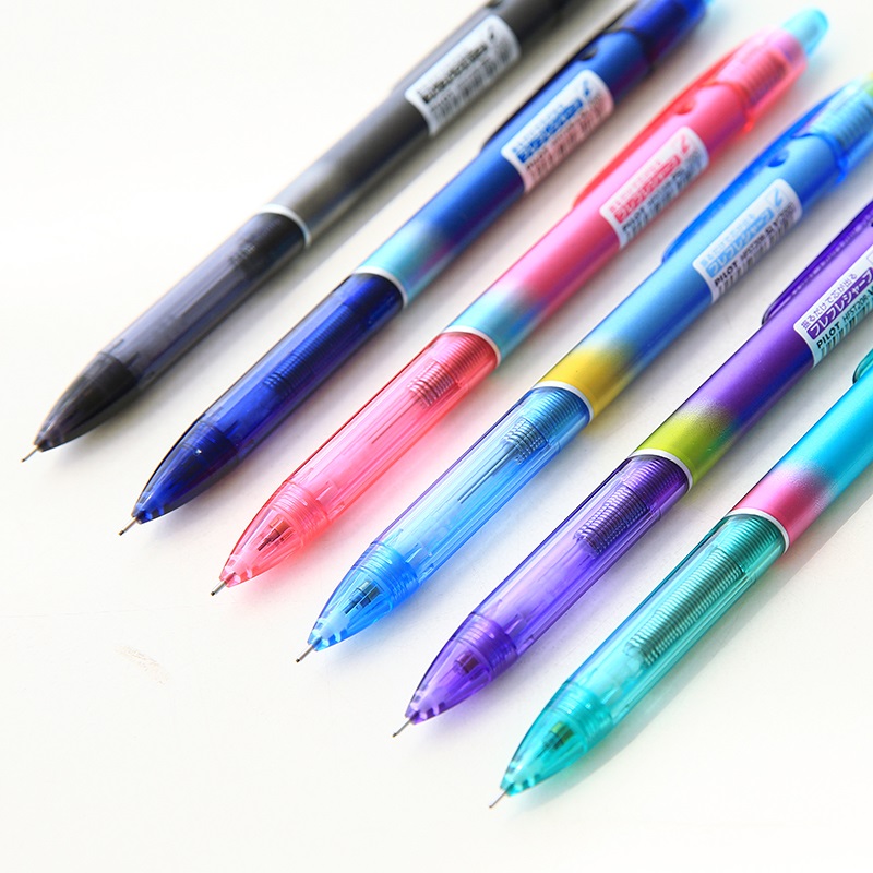 日本進口文具PILOT/百樂HFST20R按壓自動鉛筆漸變彩色活動鉛筆