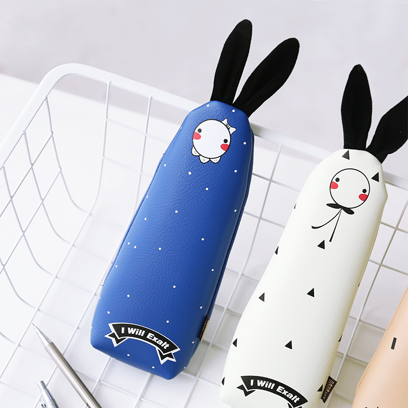 時尚韓風PU卡通可愛萌兔筆袋大容量收納文具袋鉛筆袋