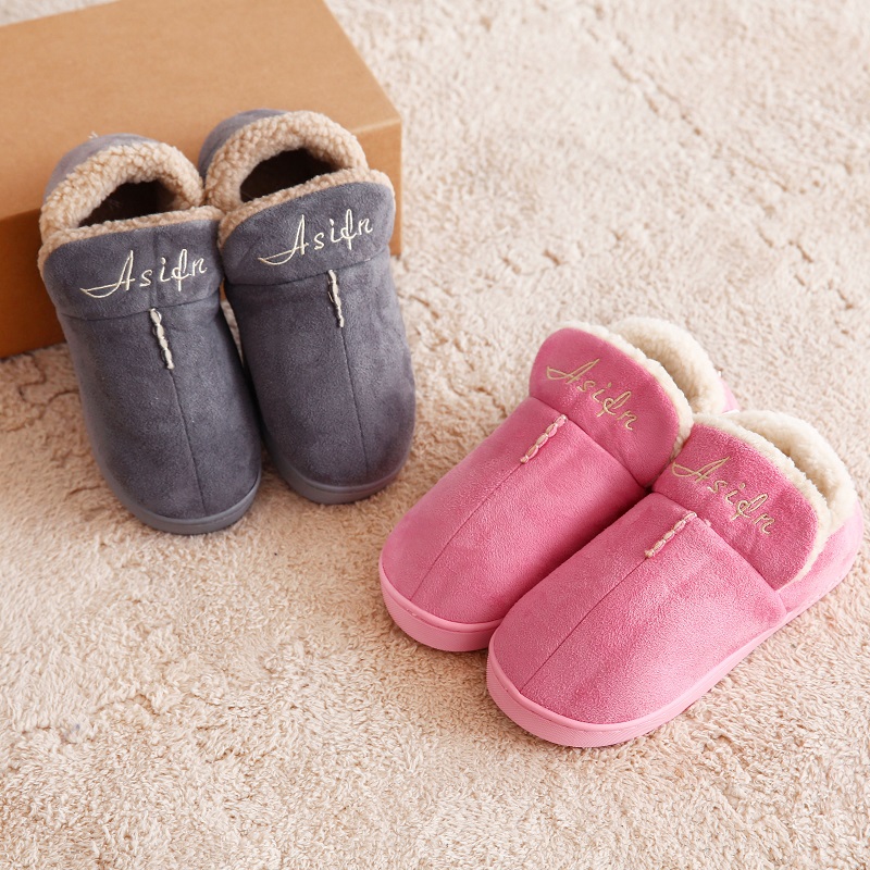 冬季家居全包棉拖鞋簡約小清新保暖拖鞋防滑耐磨毛棉拖居家鞋