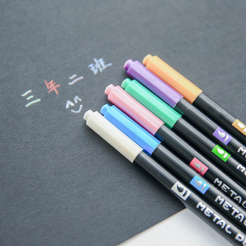 黑卡紙黑頁紙書寫筆油漆筆DIY相冊手工手賬彩色筆記號筆12色套裝
