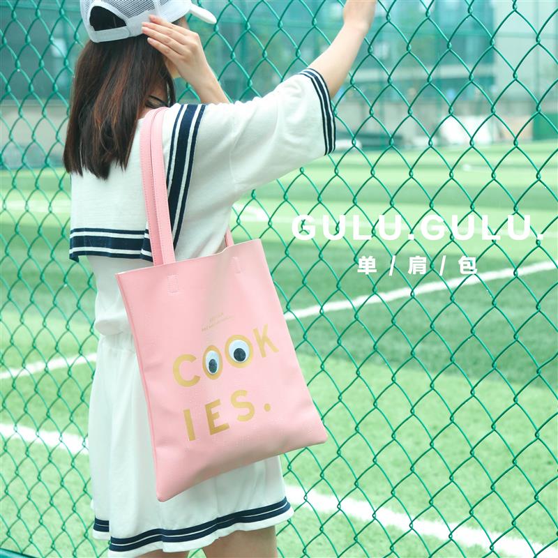 Q韓國時尚女包可愛大眼睛字母pu簡易敞口單肩包手提包手機包