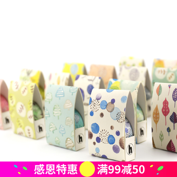 Q臺灣文具HOPPY水彩森林系列和紙膠帶精致禮盒裝手賬DIY裝飾膠帶
