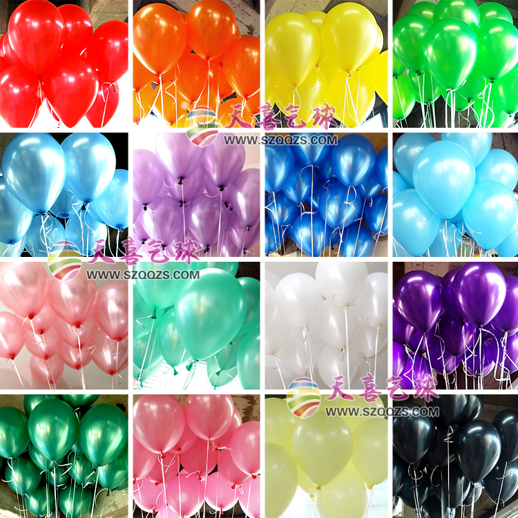 韓國進口NEO加厚珠光氣球 十寸珠光汽球啞光氣球生日派對婚慶氣球