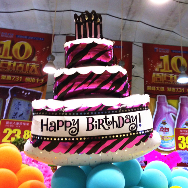 仿美三層蛋糕生日鋁膜氣球生日周歲派對慶典聚會裝飾布置氣球