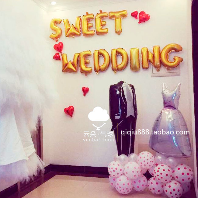 婚禮婚房布置鋁膜氣球立柱氣球路引結婚新房裝飾新郎新娘禮服拍照