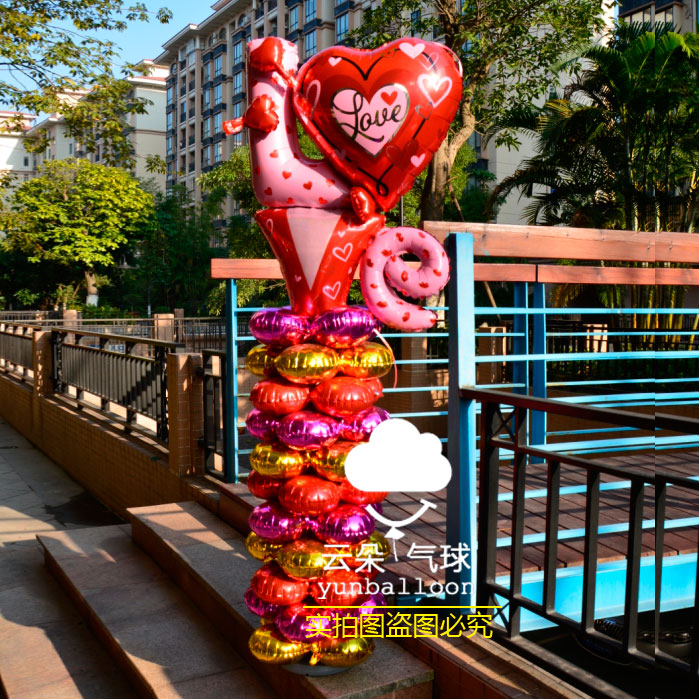 情人節love立體造型路引立柱求婚結婚新房裝飾DIY氣球布置