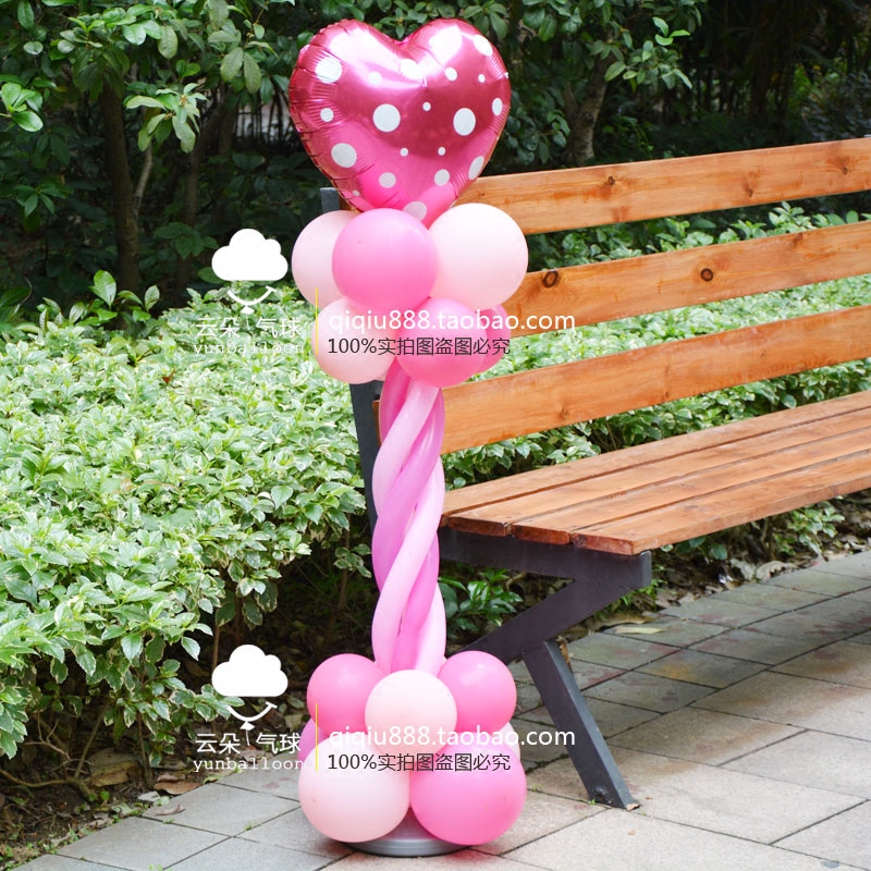 情人節結婚愛心氣球立柱結婚路引氣球卡通結婚求婚氣球路引氣球柱