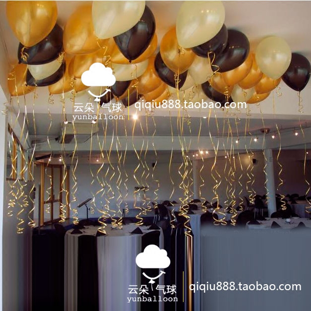 珠光氣球金色象牙白黑色搭配氣球生日婚禮結婚慶典裝飾氣球