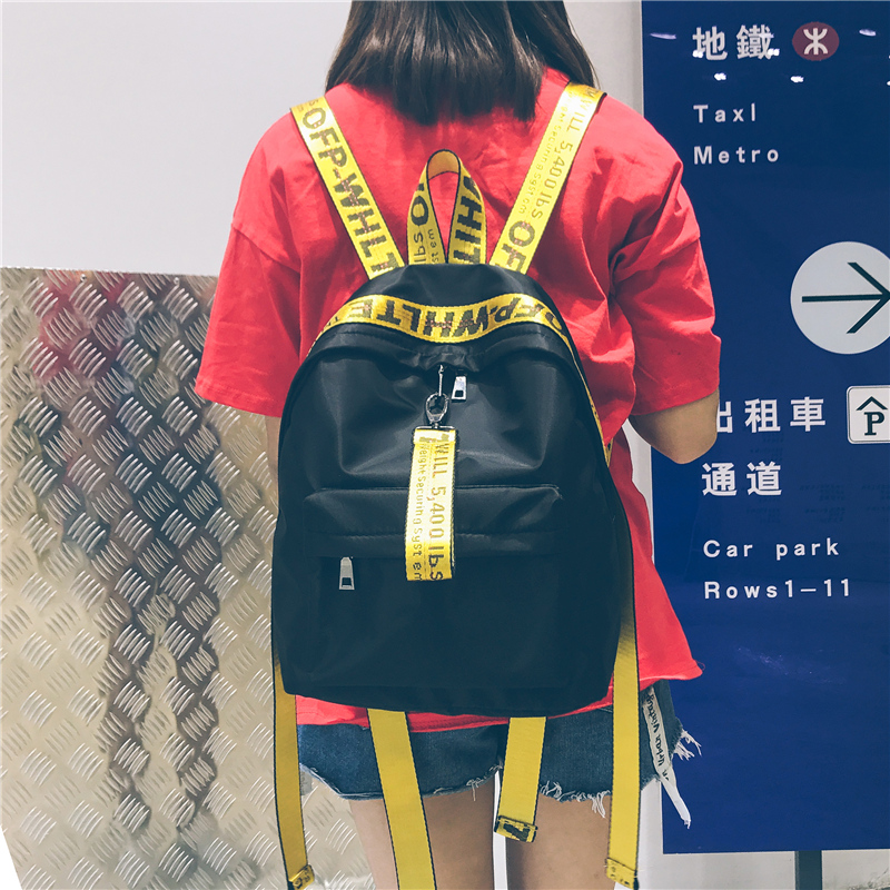韓版新款彩帶牛津布雙肩包防水旅行背包撞色書包女潮