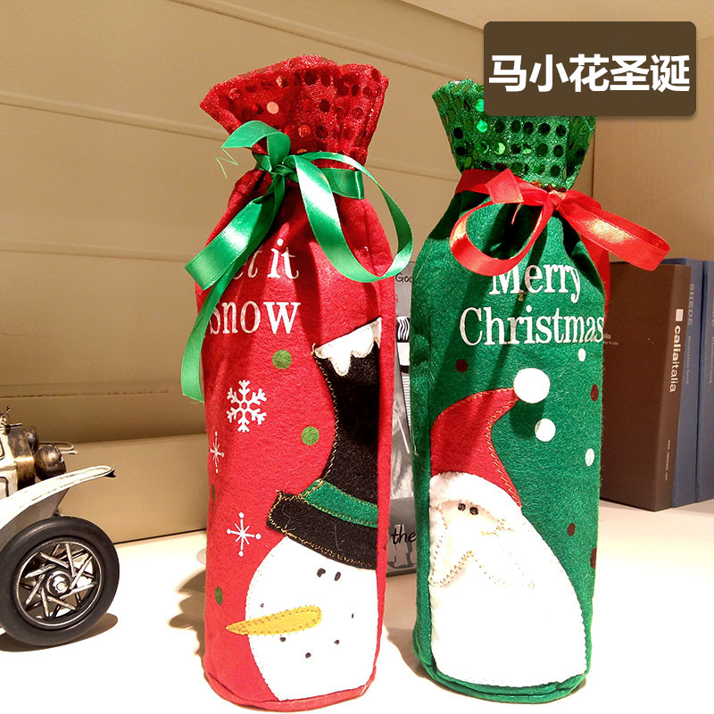 聖誕裝飾品聖誕老人亮片酒瓶袋聖誕紅酒套聖誕酒瓶套餐廳餐桌裝飾