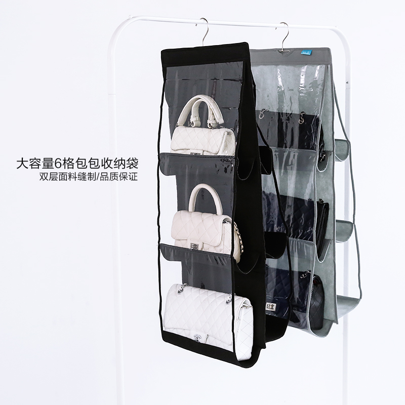 大容量懸掛式收納掛袋衣櫥衣柜多層透視防塵包包收納掛袋