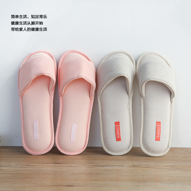 出口日本日系家居拖鞋夏季棉麻拖鞋浴室防滑橡膠拖鞋