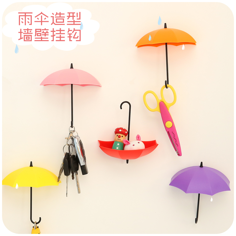 創意時尚彩色雨傘墻壁掛鉤居家浴室裝飾掛鉤粘鉤三個裝